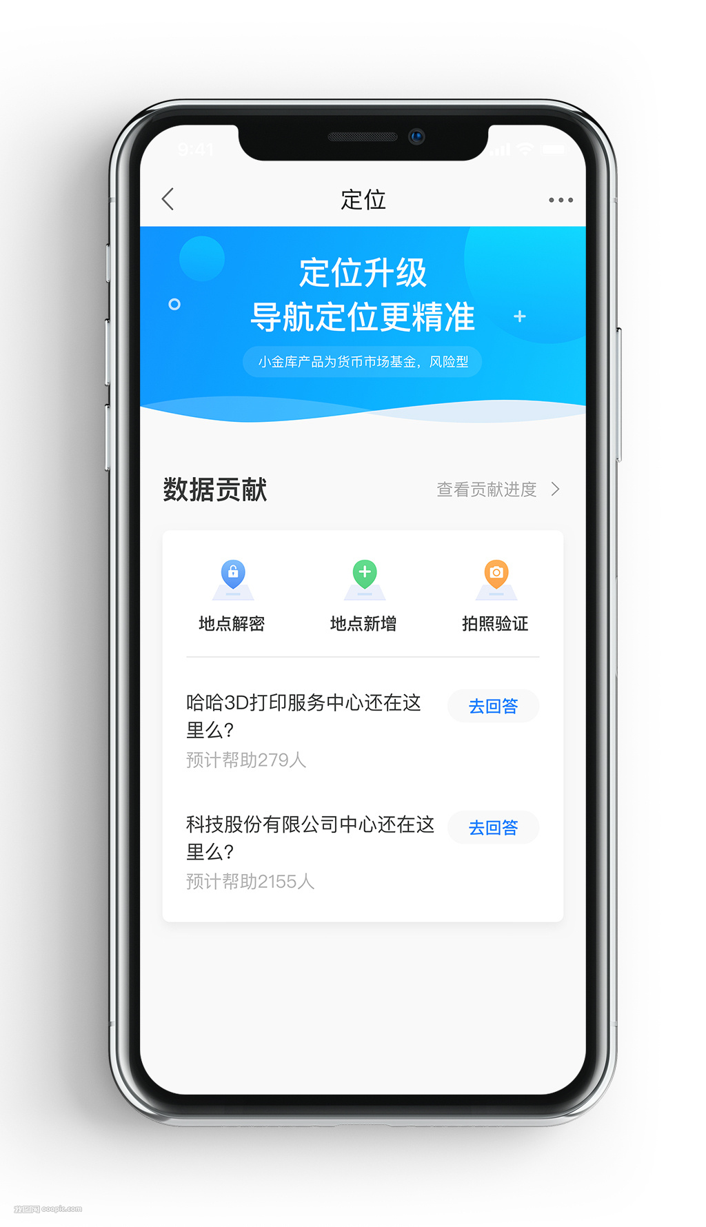 正品藍導(dǎo)航導(dǎo)航最新地址發(fā)布頁,正品藍導(dǎo)航導(dǎo)航最新地址發(fā)布頁，探索與體驗