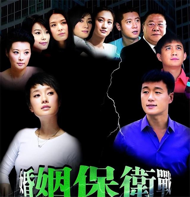 婚姻保衛(wèi)戰(zhàn)天津衛(wèi)視最新一期,婚姻保衛(wèi)戰(zhàn)，天津衛(wèi)視最新一期的深度剖析