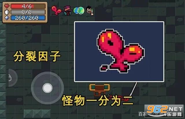 元?dú)怛T士破解版全無限2021最新版,元?dú)怛T士破解版全無限2021最新版，警惕背后的風(fēng)險(xiǎn)與問題