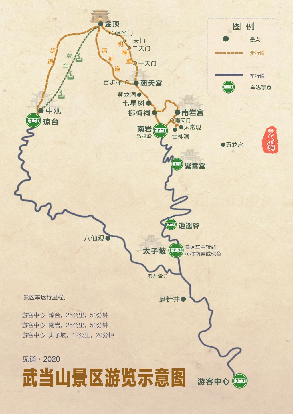 襄荊宜高鐵最新線路圖,襄荊宜高鐵最新線路圖，重塑區(qū)域交通格局的動(dòng)脈