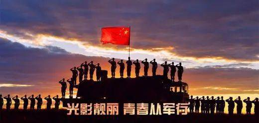 一站到底最新一期名單,一站到底最新一期名單揭曉，熱血青春再次點燃