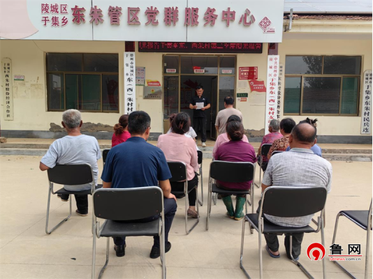 最新村民委員會(huì)選舉法,最新村民委員會(huì)選舉法，重塑鄉(xiāng)村治理的新篇章