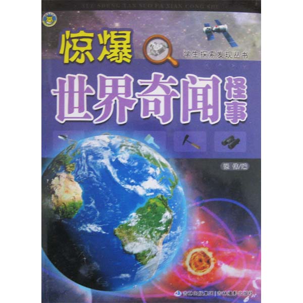 技術(shù)咨詢 第722頁