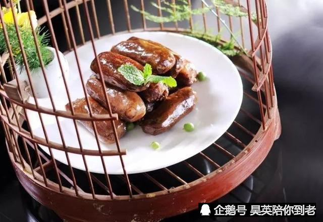 售前咨詢 第726頁