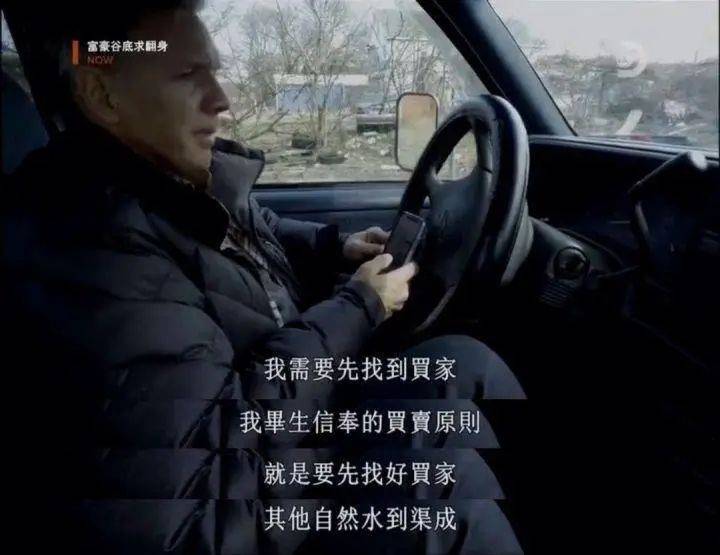 最新罵噴子,最新罵噴子，揭示網(wǎng)絡(luò)暴力的丑陋面目