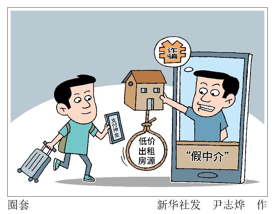 售前咨詢 第725頁