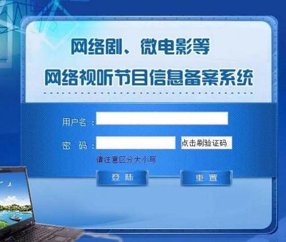 高唐拍賣最新,高唐拍賣最新動態(tài)，揭示繁榮背后的機遇與挑戰(zhàn)