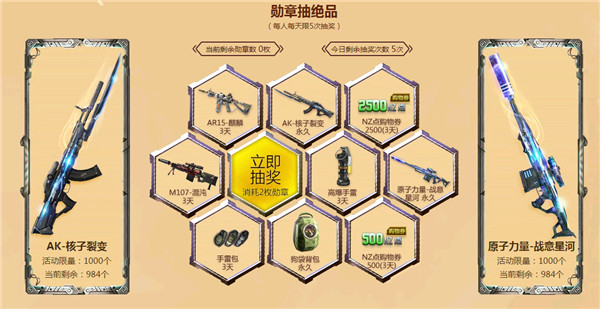 假面怪最新,假面怪最新動(dòng)態(tài)，探索神秘世界的全新篇章