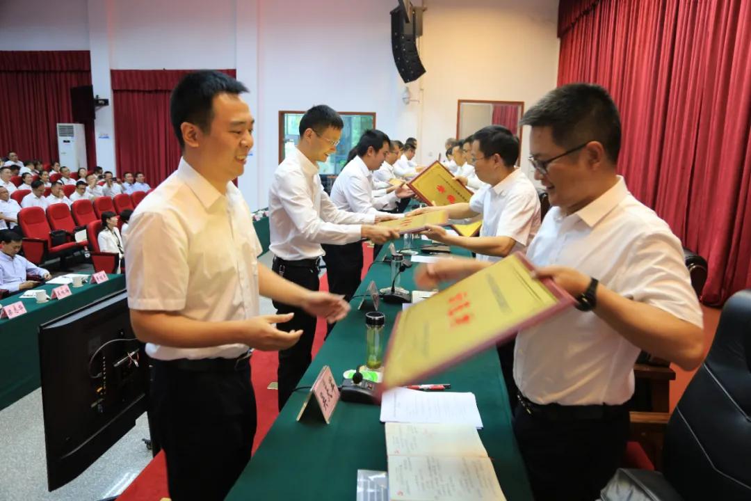 企業(yè)文化 第708頁