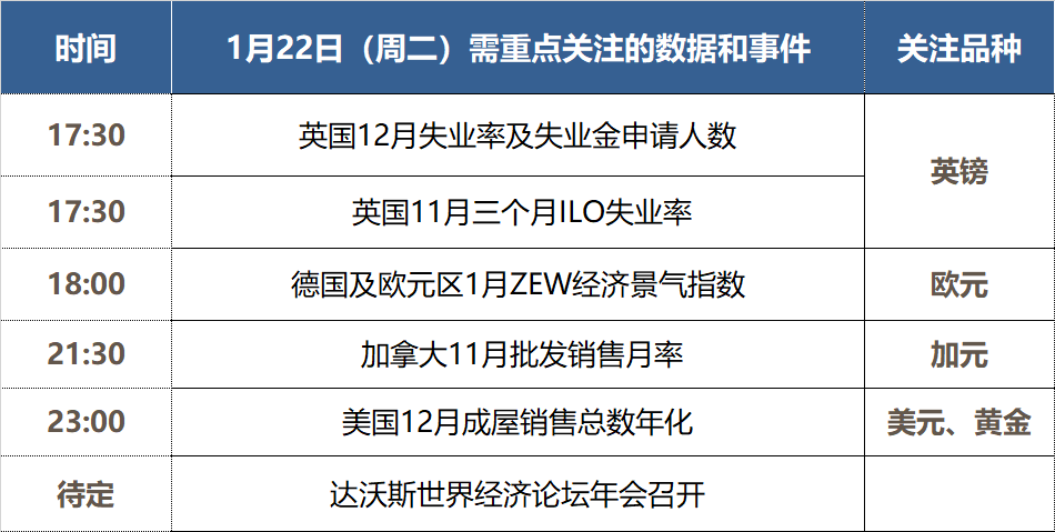 最新專利年費(fèi),最新專利年費(fèi)，影響、挑戰(zhàn)與應(yīng)對策略