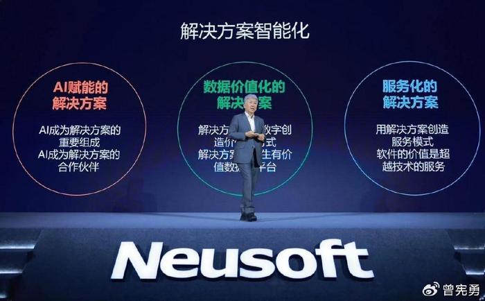 靈機(jī)妙算最新,靈機(jī)妙算最新，探索未來的智慧與策略