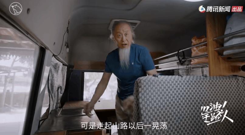 最新折疊房車,最新折疊房車，革新旅行方式的無限可能