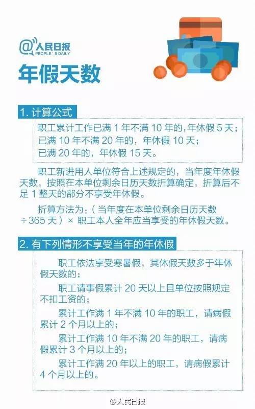 安徽最新保密,安徽最新保密工作，強(qiáng)化措施，確保信息安全