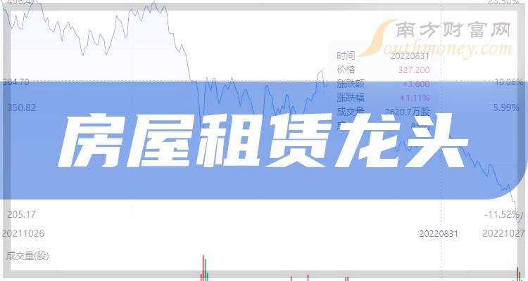 2024澳門免費最精準龍門,關于澳門免費最精準龍門的探討與警示——警惕違法犯罪風險