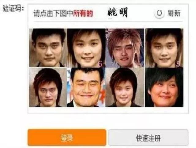 澳門管家婆100%精準,澳門管家婆，揭秘精準預測背后的秘密