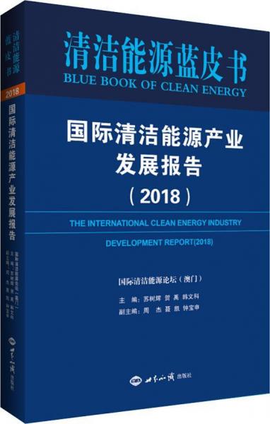 新澳準資料免費提供,新澳準資料免費提供，助力行業(yè)發(fā)展的寶貴資源