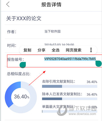 管家婆三肖三期必中一,關(guān)于管家婆三肖三期必中一的真相揭露與警示