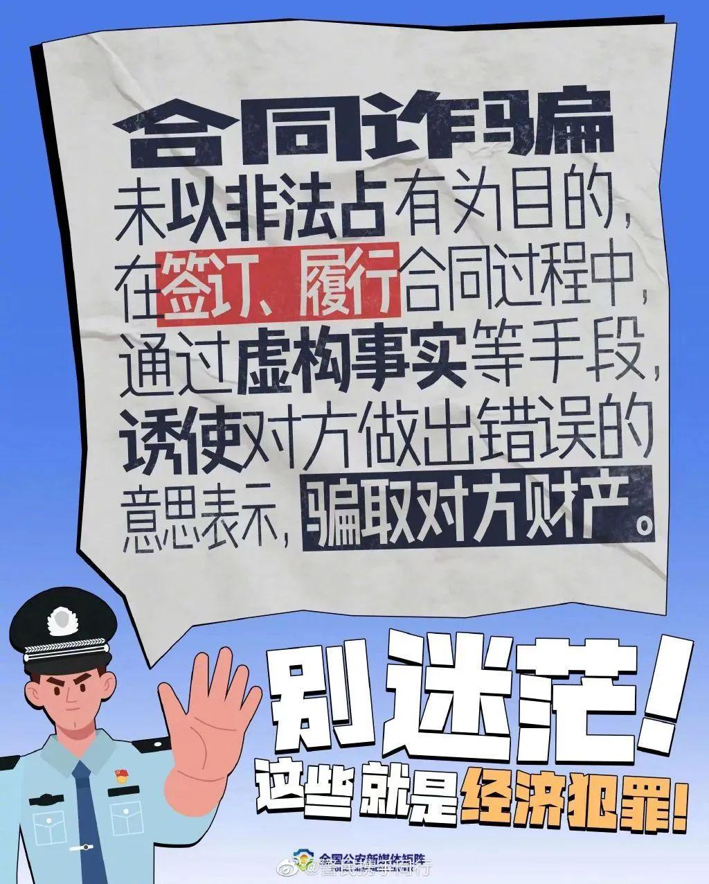 精準(zhǔn)一肖100%免費(fèi),精準(zhǔn)一肖背后的秘密，揭秘免費(fèi)預(yù)測(cè)背后的風(fēng)險(xiǎn)與犯罪問題