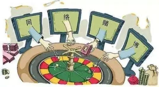 面紅耳赤 第12頁