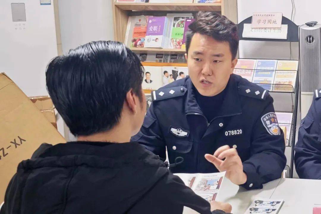 澳門雷鋒心水論壇,澳門雷鋒心水論壇，揭示背后的違法犯罪問題