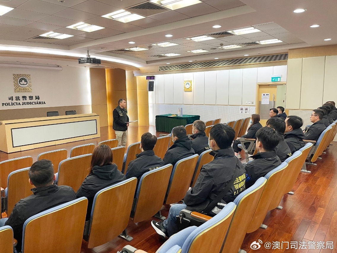黑白分明 第12頁