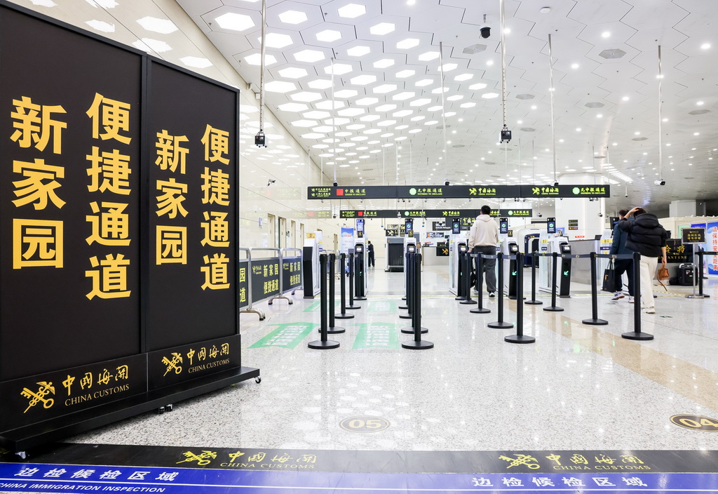 2024新澳門天天開好彩大全正版,關(guān)于澳門博彩業(yè)及2024新澳門天天開好彩的探討