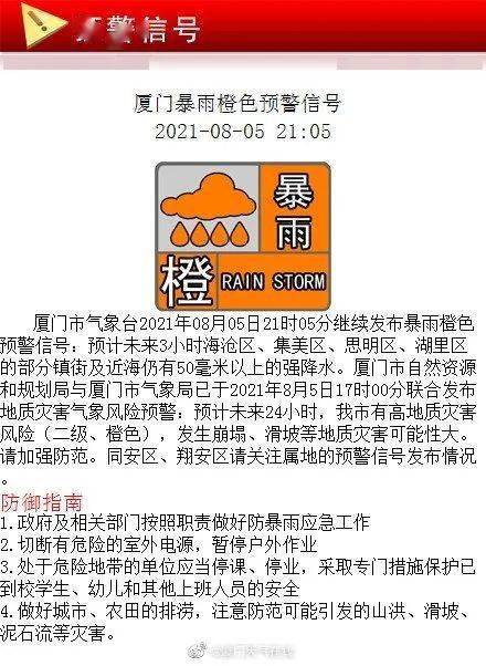 新奧門特免費(fèi)資料大全,新澳門特免費(fèi)資料大全——警惕背后的違法犯罪風(fēng)險(xiǎn)