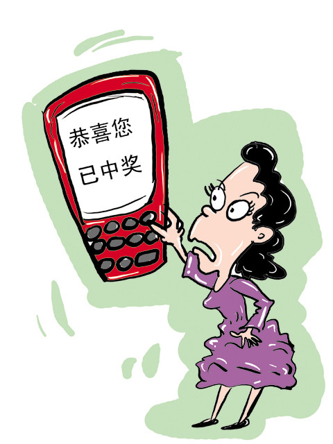 今晚必中一碼一肖澳門(mén),警惕網(wǎng)絡(luò)賭博陷阱，今晚必中一碼一肖澳門(mén)背后的風(fēng)險(xiǎn)