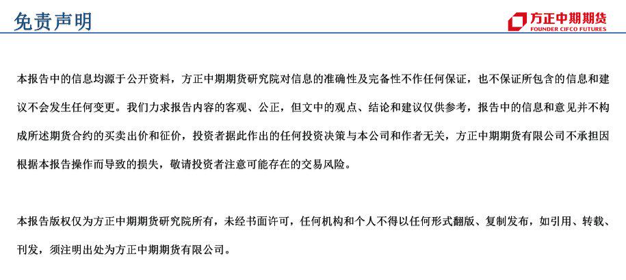 新澳門(mén)出今晚最準(zhǔn)確一肖,警惕虛假預(yù)測(cè)，遠(yuǎn)離新澳門(mén)出今晚最準(zhǔn)確一肖的犯罪陷阱