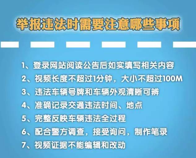 黃大仙中特論壇資料大全,黃大仙中特論壇資料大全與違法犯罪問題探討