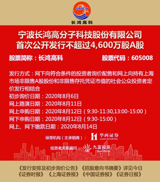 澳門(mén)正版資料免費(fèi)大全新聞——揭示違法犯罪問(wèn)題,澳門(mén)正版資料免費(fèi)大全新聞——揭示違法犯罪問(wèn)題的嚴(yán)峻性