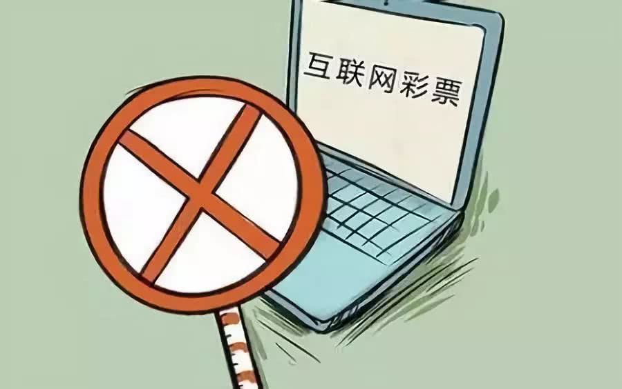 一碼一肖100準(zhǔn)正版資料,一碼一肖，警惕犯罪風(fēng)險(xiǎn)，遠(yuǎn)離非法賭博