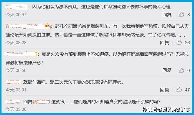 一碼一肖100準(zhǔn)你好,一碼一肖，揭秘背后的犯罪風(fēng)險(xiǎn)與警示價(jià)值