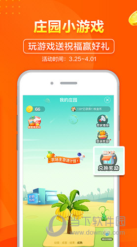 新澳天天彩免費資料查詢85期,關于新澳天天彩免費資料查詢85期的探討——揭示違法犯罪問題的重要性