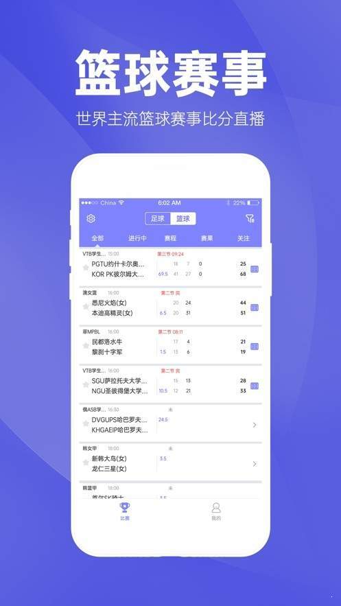 新澳天天開獎(jiǎng)資料大全1052期,關(guān)于新澳天天開獎(jiǎng)資料大全第1052期的警示與反思——遠(yuǎn)離賭博犯罪，守護(hù)美好生活