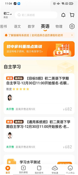 2024年新澳精準(zhǔn)資料免費(fèi)提供網(wǎng)站,探索新澳精準(zhǔn)資料，一個(gè)致力于提供高質(zhì)量免費(fèi)信息的網(wǎng)站展望2024年