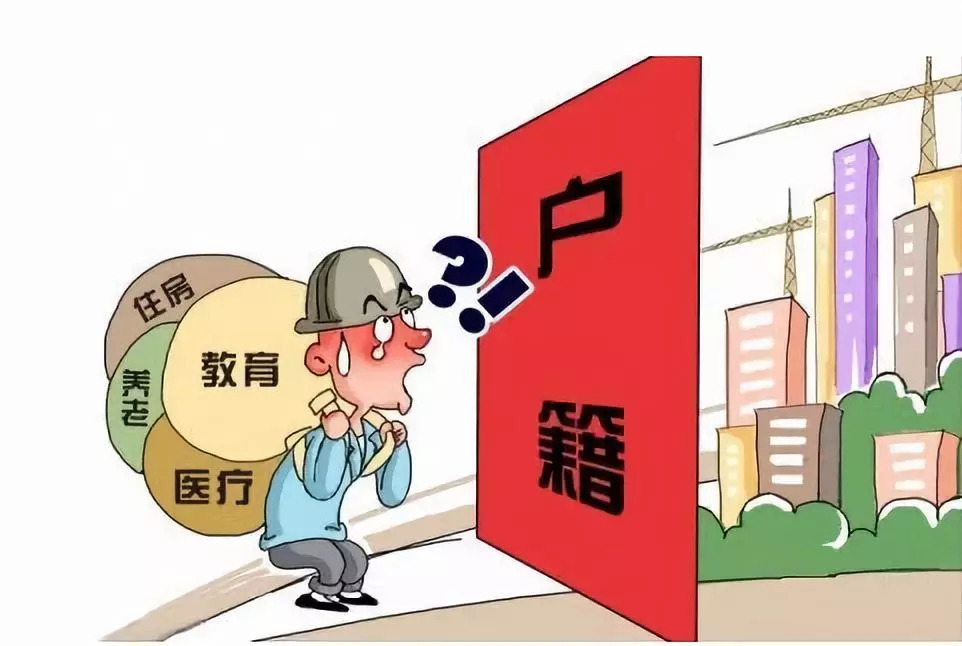 新奧門特免費資料大全管家婆,新澳門特免費資料大全與違法犯罪問題探討