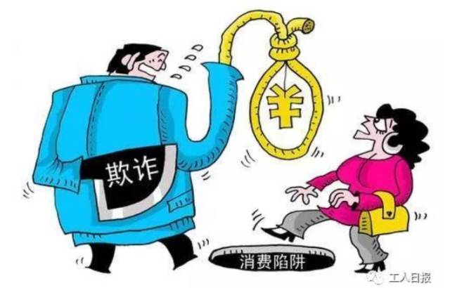 2024新澳門今晚開特馬直播,警惕網(wǎng)絡(luò)賭博陷阱，切勿參與非法直播活動——關(guān)于新澳門今晚開特馬直播的警示文章