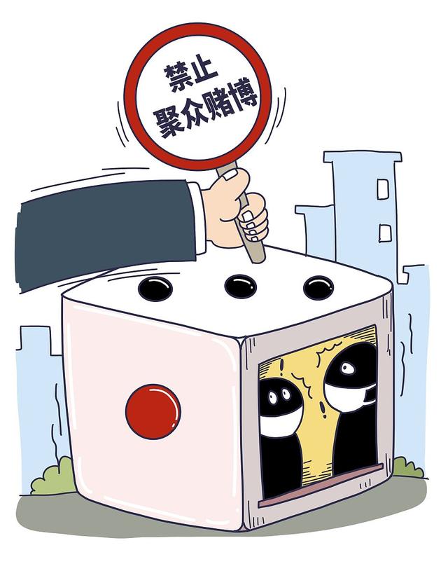 494949澳門今晚開(kāi)什么,關(guān)于澳門今晚開(kāi)獎(jiǎng)的猜測(cè)與警示——遠(yuǎn)離賭博犯罪