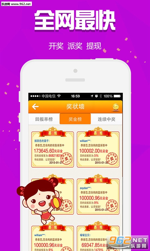 白小姐三肖三期必出一期開獎(jiǎng)虎年,白小姐三肖三期必出一期開獎(jiǎng)，虎年里的幸運(yùn)之選