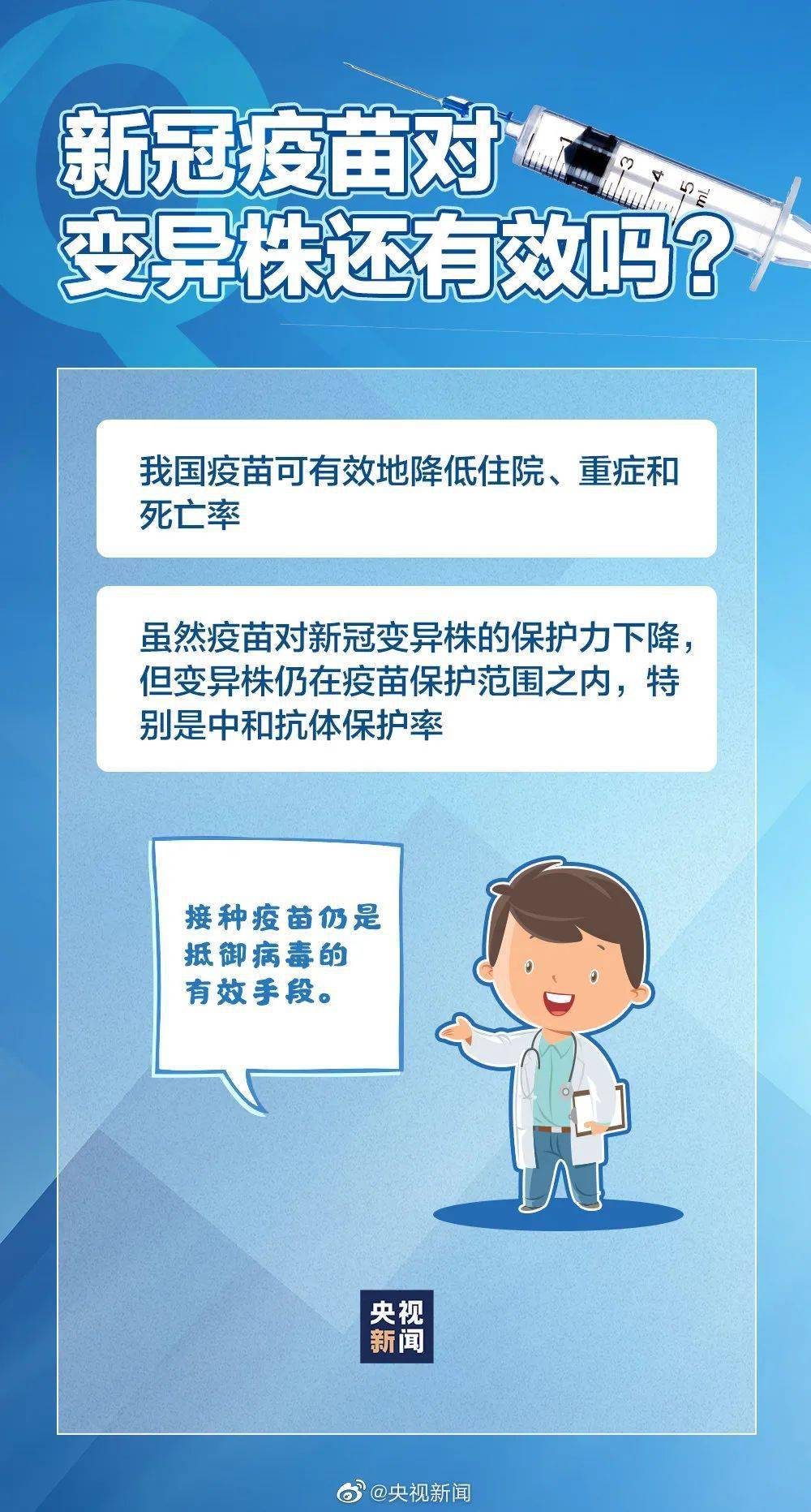2024澳門天天開好彩資料?,關(guān)于澳門天天開好彩資料的問題