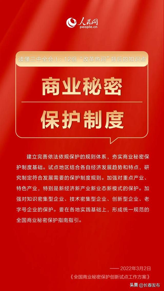 澳門一碼一肖一特一中直播結(jié)果,澳門一碼一肖一特一中直播結(jié)果背后的違法犯罪問題