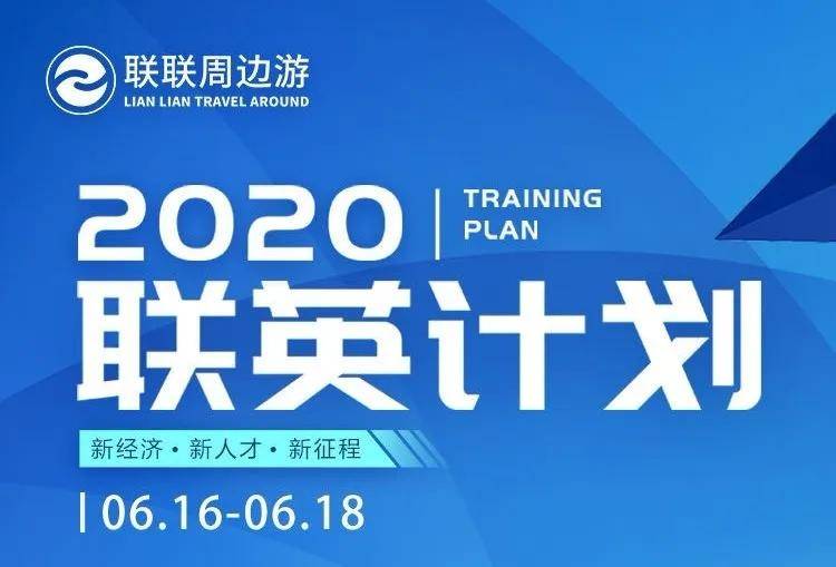 2024新澳資料免費精準(zhǔn)資料,探索未來，2024新澳資料免費精準(zhǔn)資料的重要性與價值