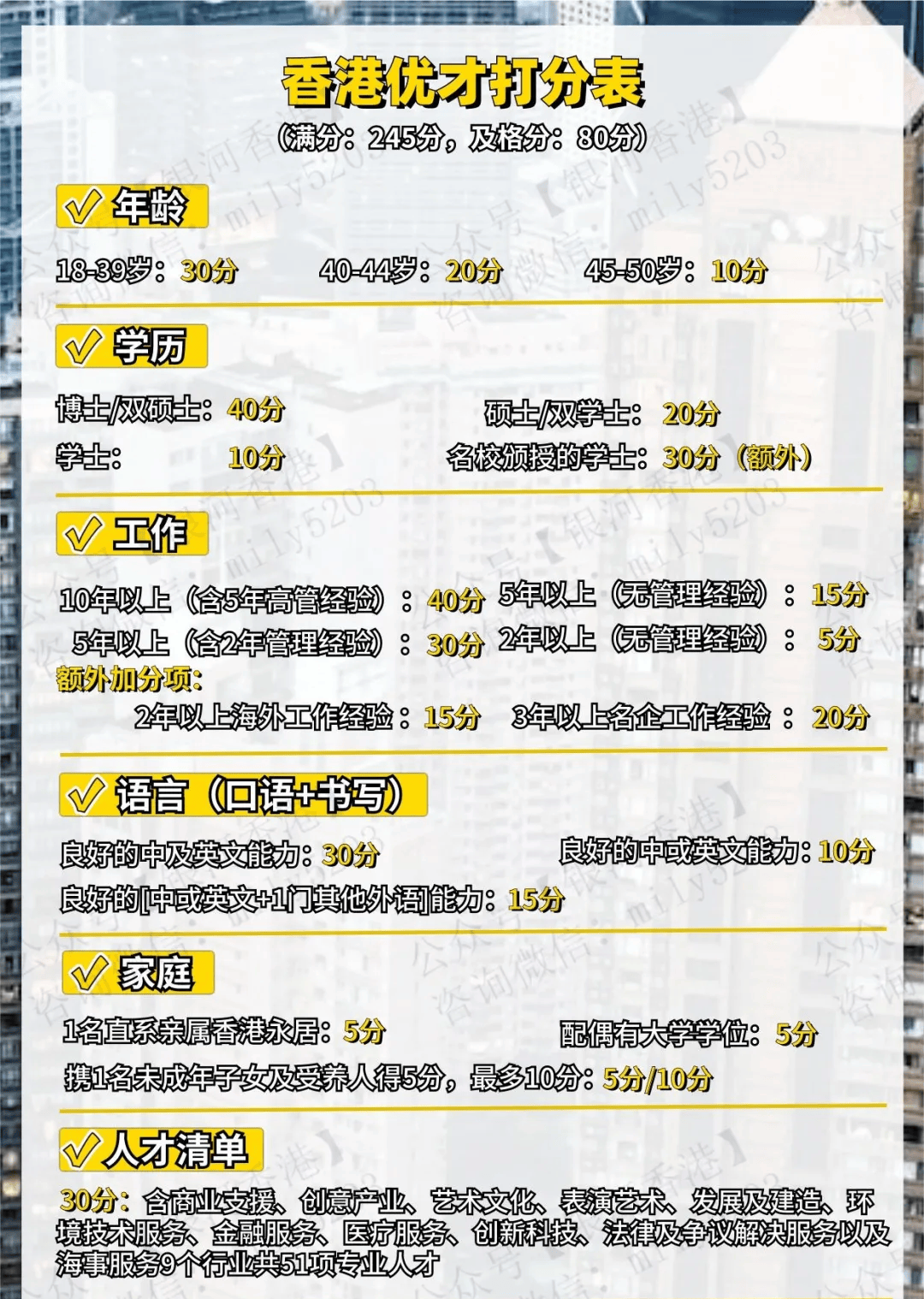 2024香港今期開獎(jiǎng)號(hào)碼馬會(huì),探索香港馬會(huì)彩票，2024年香港今期開獎(jiǎng)號(hào)碼展望
