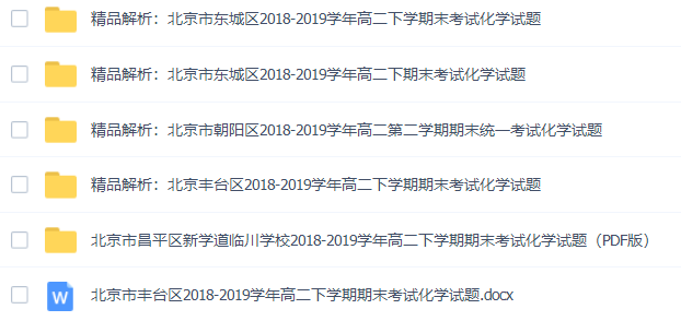二四六期期更新資料大全,二四六期期更新資料大全，深度解析與實(shí)用指南