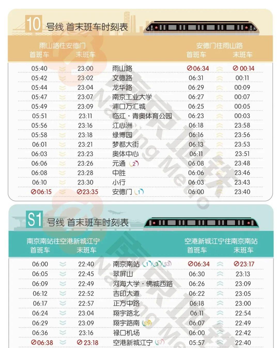 六盒寶典2024年最新版開獎(jiǎng)澳門,六盒寶典2024年最新版開獎(jiǎng)澳門——探索彩票世界的神秘之門