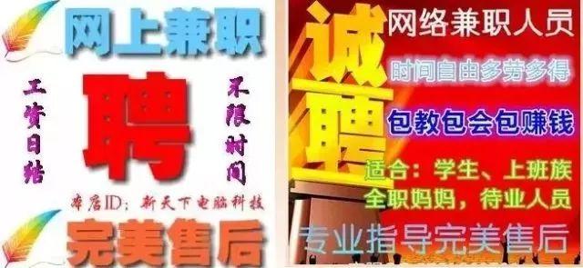 新澳門一碼最精準(zhǔn)的網(wǎng)站,警惕網(wǎng)絡(luò)賭博陷阱，切勿輕信新澳門一碼最精準(zhǔn)的網(wǎng)站