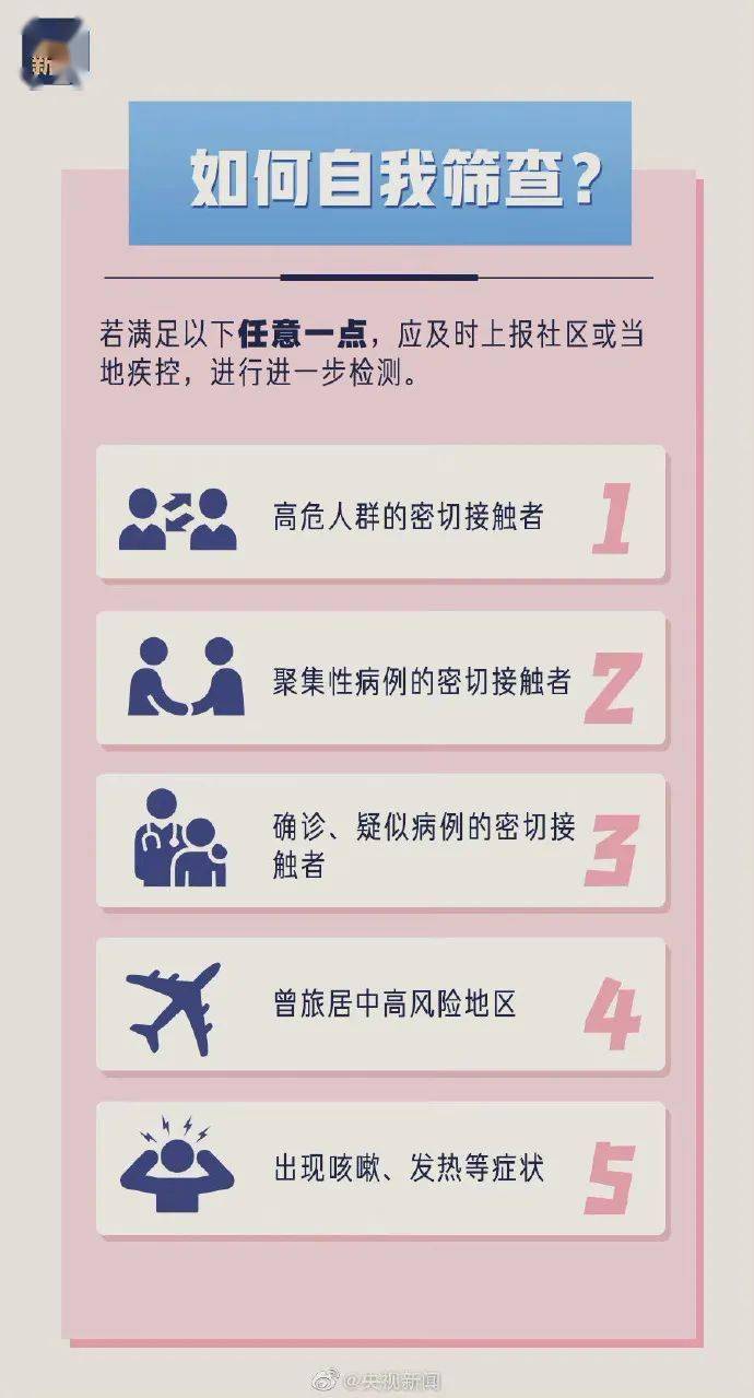 管家婆一碼資料54期的一,關(guān)于管家婆一碼資料第54期的深度解析與應(yīng)用探討