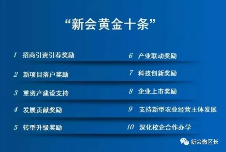 新澳精準(zhǔn)資料免費(fèi),新澳精準(zhǔn)資料免費(fèi)，探索與解讀