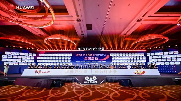澳門馬會(huì)7777788888,澳門馬會(huì)，探索數(shù)字世界的神秘魅力與無限機(jī)遇